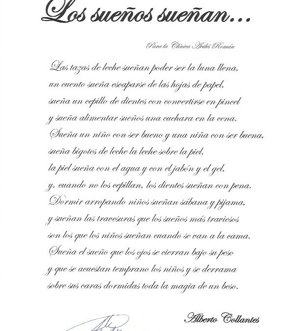 Poema Los Sueños Sueñan