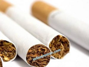 Tabaco Clinica Aviles y Roman